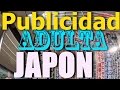 La PUBLICIDAD CACHONDA en JAPON | TODOJAPANESE