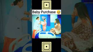 Baby Purchase 😅 Whatsapp Status ❤️