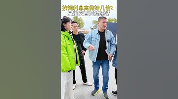 （下）说好的4厘利息变3分？这究竟是怎么回事？#意想不到的结局 #万万没想到大熱門 #automobile #剧情 #避坑指南 #熱門 #内容过于真实 #内涵段子 #弘扬正能量 #正能量剧情