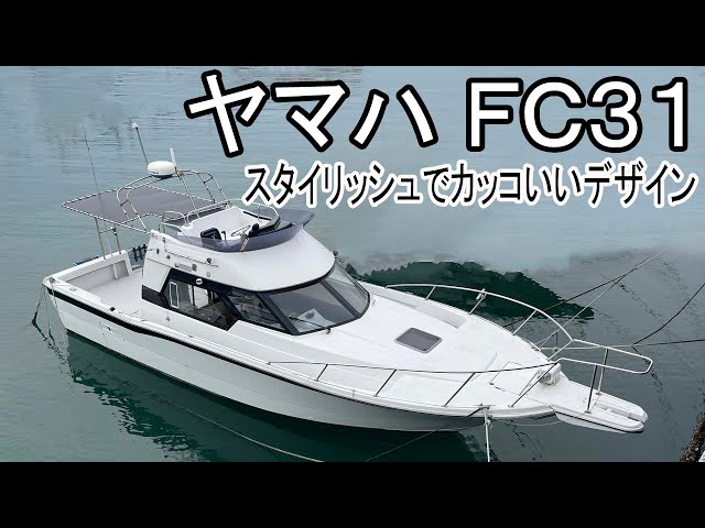 ヤマハNS-1000M 31万番代極上品【コスモス様フルレストア品】スタンド付き ヤマハNS-1000M 31万番代極上品【コスモス様フルレストア品