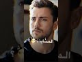 ه ــ ـ ـ ـ لا بخيال المنايا الضابط الاشقر العهد  اشتراك في القناة