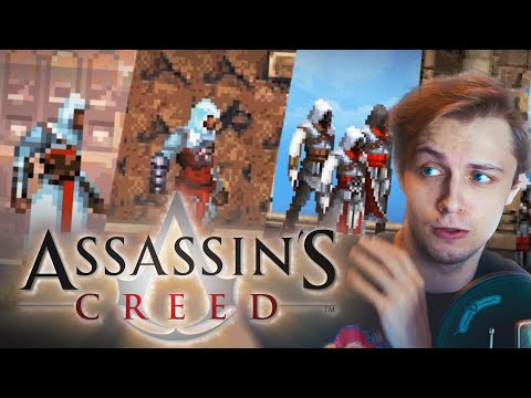 Vídeo: Elenco Estrellado Nombrado Para La Serie Assassin's Creed En Audible