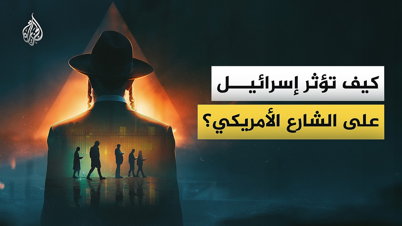 ��� ����� ���� ������� ������� �� ������� ���������
 - نشر قبل 22 دقيقة
