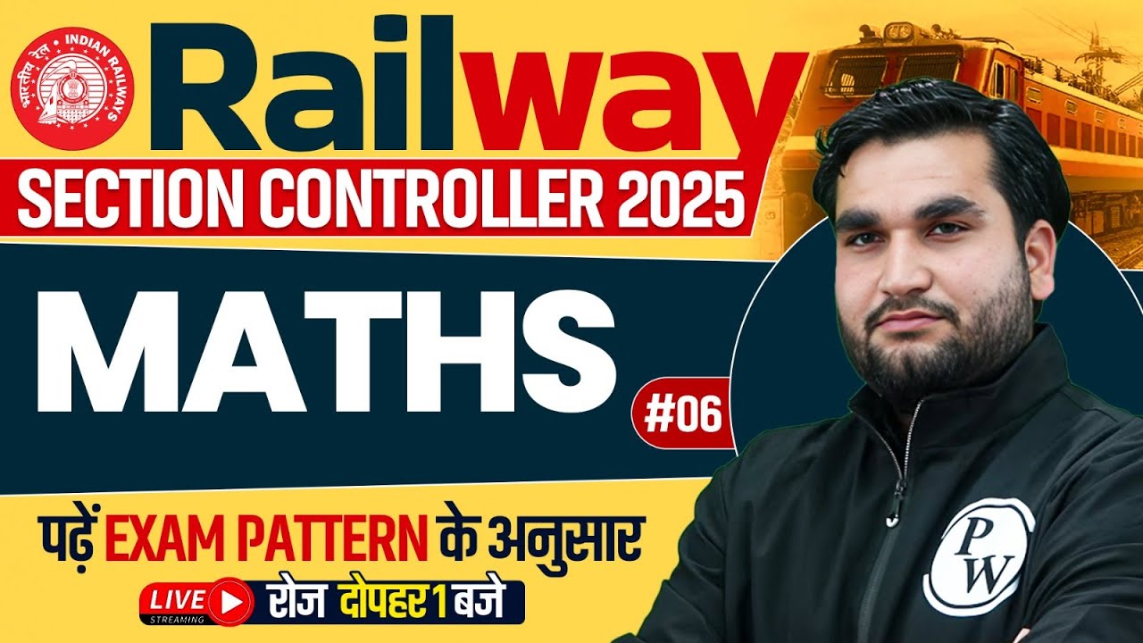 RRB Section Controller Maths Class | Maths Class For Section Controller 2025 | Maths By Manoj Sir #6