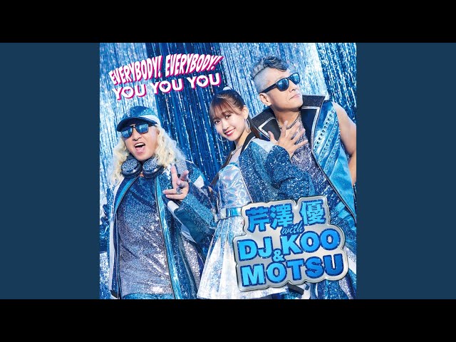 邦楽 Do You Know? Do You Remember Me (2001 Remaster) - YouTube
