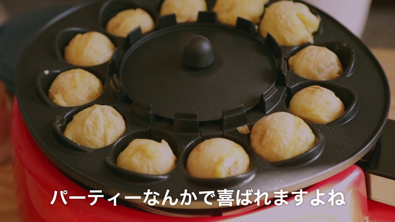 家電王】進化したタコ焼き器は自動回転！ - YouTube