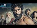GIDEON AND SAMSON | Legendary Heroes of the Old Testament | Biblical Epic Full Movie