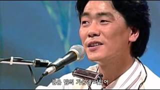 Video voorbeeld van "너무 아픈 사랑은 사랑이 아니었음을, 일어나 - 김광석 950629"