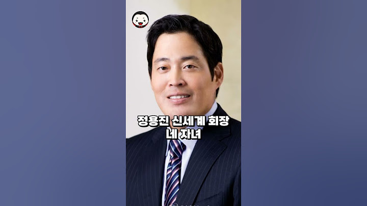 1년 학비만 7천만원! 대한민국 유명인 자녀 총집합 한 채드윅 송도 국제학교