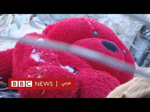 الصراع الإسرائيلي الفلسطيني كيف تأثر أطفال غزة من التصعيد العسكري مع إسرائيل