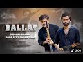DALLAY SONG MANA JUTT PINDWALA Office Video DALLAY SONG MANA JUTT PINDWALA Office Video