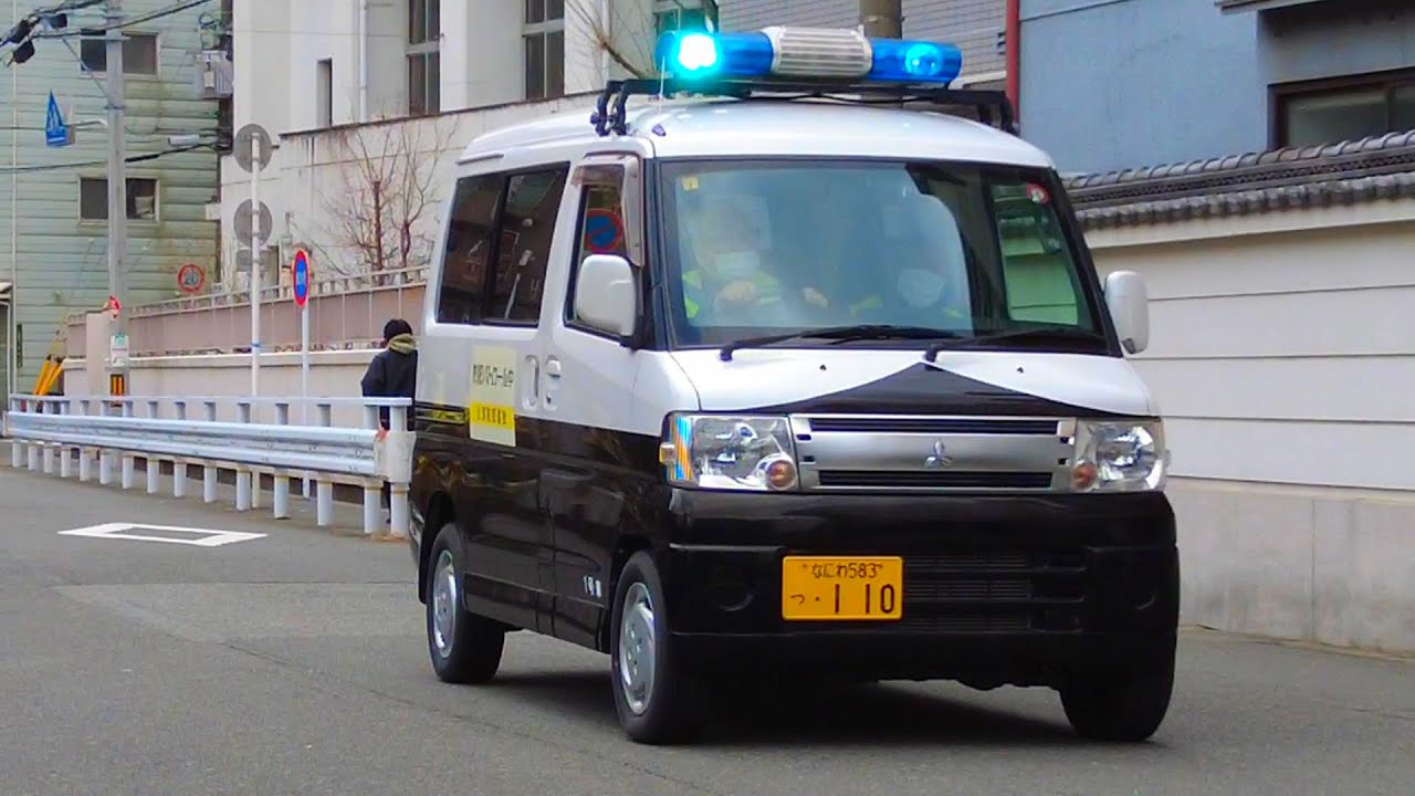 防犯パトロールカー（大淀防犯協会）