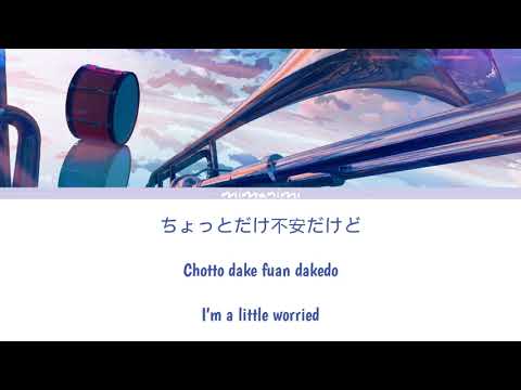 YOASOBI ラブレター Love Letter Lyrics Video