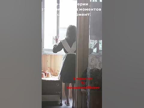 Слово пацана Айгуль - YouTube