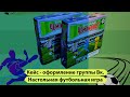 Оформление группы Вконтакте с нуля под ключ с дизайнерским стилем. Настольная игра - футбол