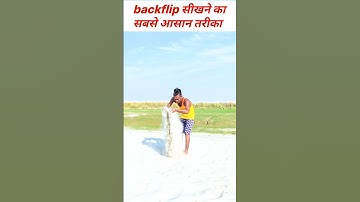 💥Backflip Tutorial 😜 100% Guarantee 😱 💯 #shorts #gymnast #parkour #bboy #acrobatics