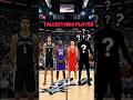NBA GIANT SHOCKED EVERYONE ‼️😱 #NBA