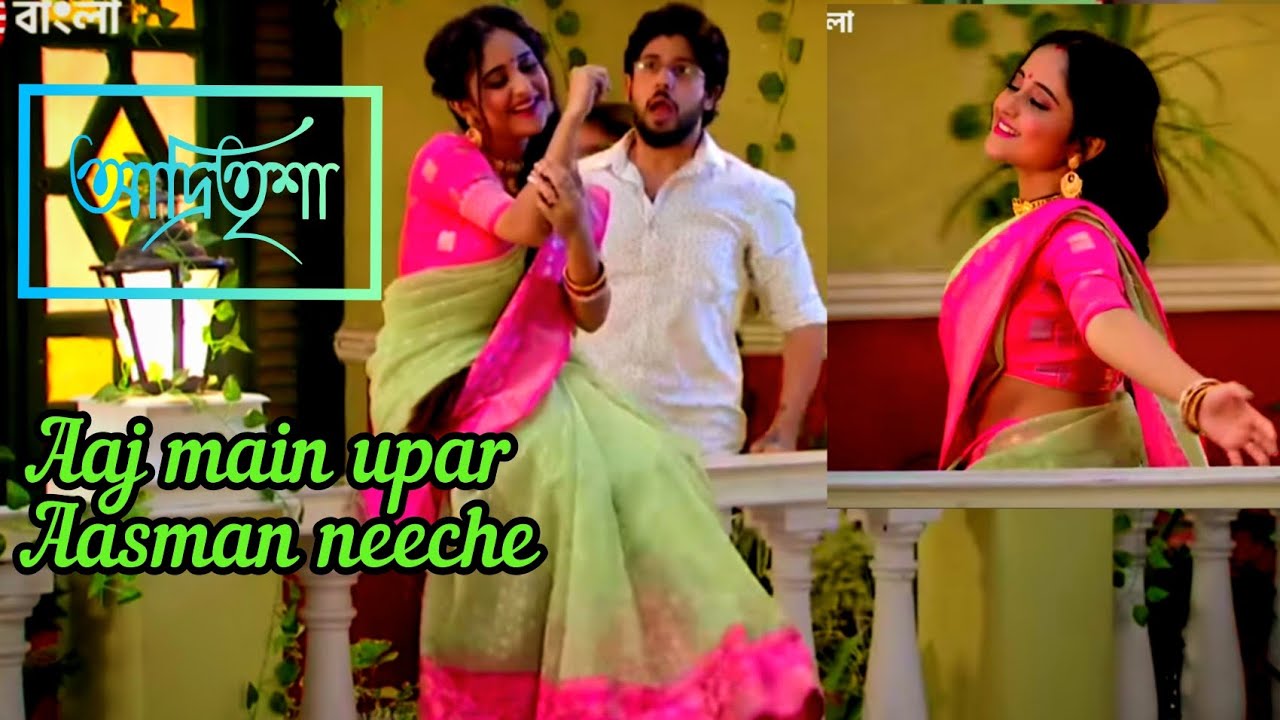 Aaj msin Upar Aasman Neeche(Lyries)kumar sanu &kavita krishan | kumae sanu| mithai background music