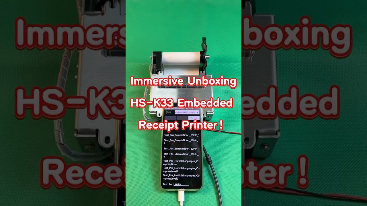 Unboxing HS-K33 fast embedded receipt printer! 