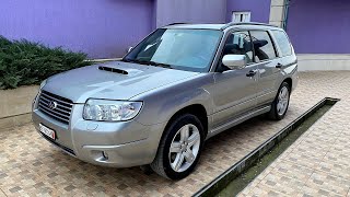 Subaru Forester 2.5XT 2005 230hp Facelift