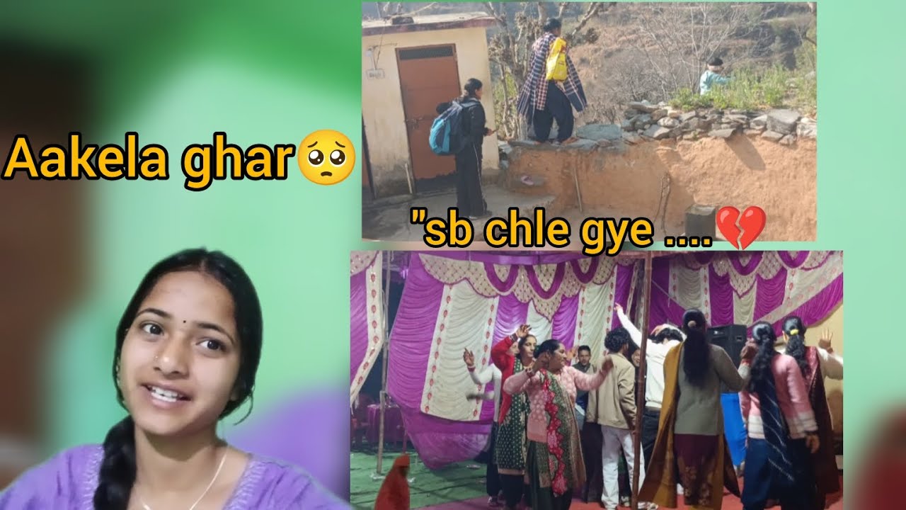 Ghar Khali ho gya + shadi ki masti!✨// 