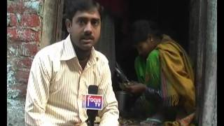 PTC-FOCUS TV.wmv
