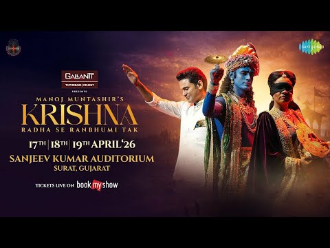 Mumbai, your love bought me. Jai Shri Krishna 🙏 #ThankYouMumbai