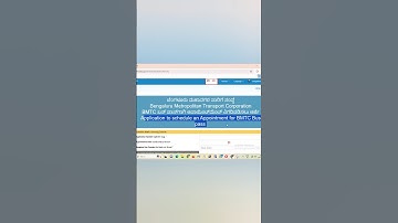 BMTC Student Bus Pass/ Application to schedule an Appointment for BMTC Student Bus Pass