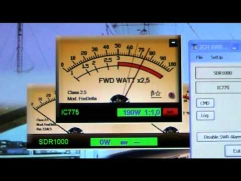 SWM2 Cw test