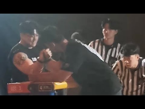 현 팔씨름 1위 지현민 , 전 1위 <strong>백성열</strong> 왕중왕 결승