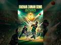 Fakhar Zaman Name Song 🏏🔥 | Pakistan Sixer King Anthem #shorts #fakharzamanbatting#song#viral#tiktok