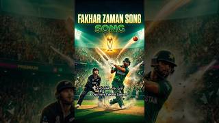 Fakhar Zaman Name Song 🏏🔥 | Pakistan Sixer King Anthem #shorts #fakharzamanbatting#song#viral#tiktok