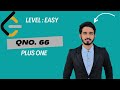 Plus One Problem Solution 🚀 | LeetCode Tutorial | Problem Solving | Edrealm 💡