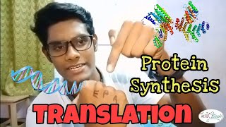 Translation Protein Synthesis Ribosomes Tamil Think Biology Tnkumaresan Think Vision