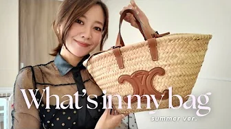 What's in my bag?? summer ver. 🧺🤎