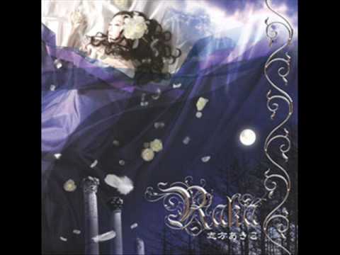 akiko shikata raka akiko shikata raka