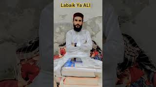 #labaikyahussainas #viral #greatvoice