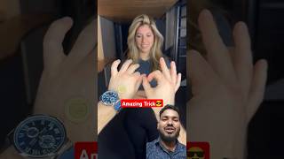 How To Make A Coin Vanish