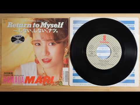 Return to Myself～しない、しない、ナツ。/Restless kind　浜田麻里　レコード