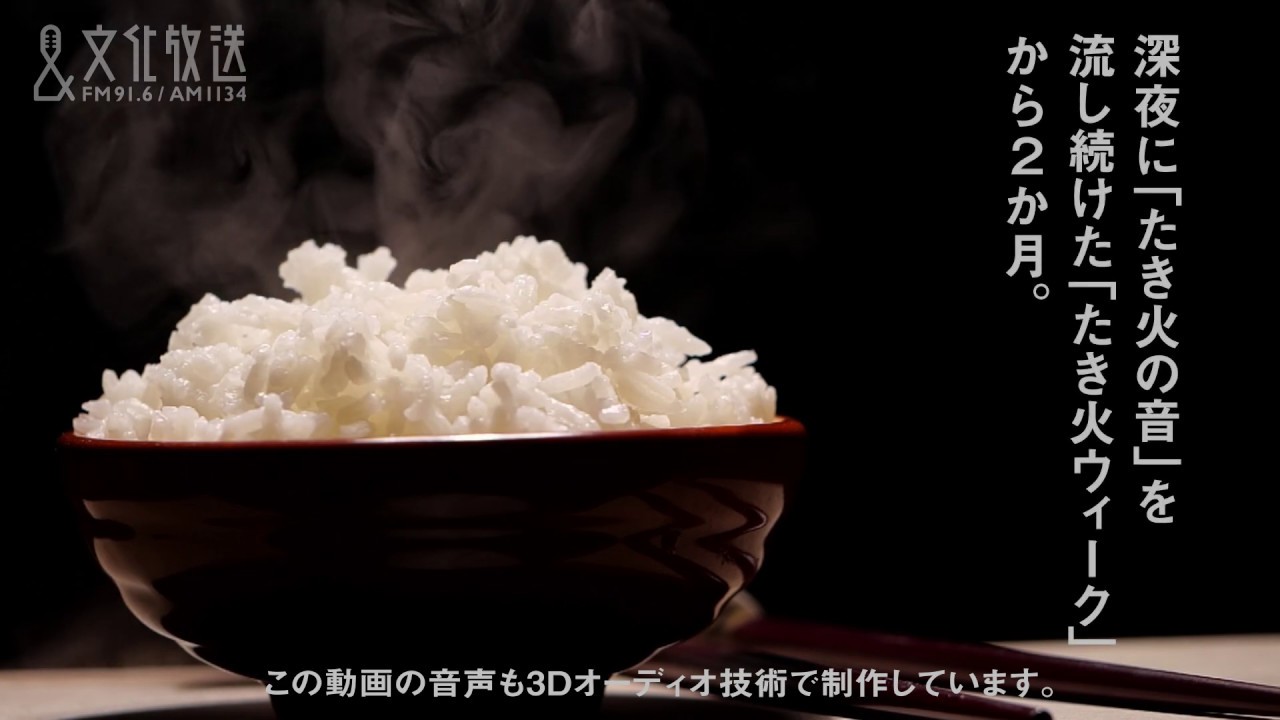 Steam boil rice фото 110