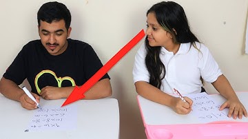 مواقف محرجة في المدرسة 🤣🙄! شفا