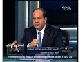 #**ر_تنتخب_الرئيس #السيسي يجب على الحكام