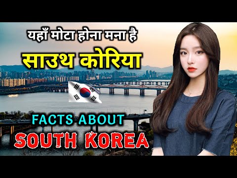वीडियो: चिक कोरिया कहाँ रहते थे?