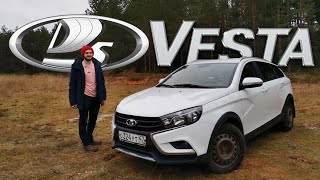 Обзор Vesta cross SW. Lada которая догоняет эволюцию.