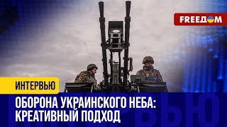 F-16 блестяще сработаются с системами ДРЛО. Что нужно УКРАИНСКОМУ небу?