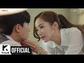 [MV] Kim Na Young(김나영) _ Because I only see you(그대만 보여서) (김비서가 왜 그럴까 OST Part.5)