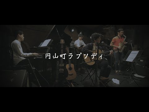 吉田和史official - YouTube