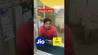 Bsnl Me Port Kaise Kare Support Bsnl Bsnl Sim Card Bsnl 4G