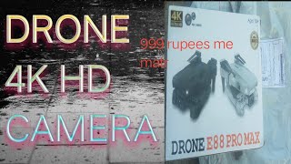 Dron 4k hd camera   999 rupees me kharide shopsy se#shorts #youtubeshorts #video___ #trendingshort