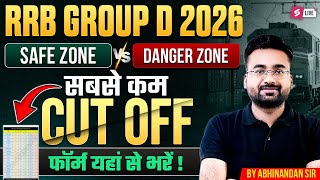 Rrb Group D New Vacancy 2026 Group D Safe Zone Vs Danger Zone 2026 Railway Group D Safe Zone 2026
